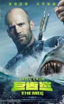 Meg: Derinlerdeki Dehşet izle