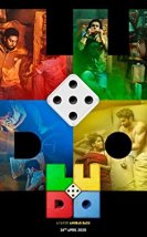 Kızma Bilader – Ludo