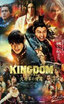 Kingdom 4: Return of the Great General