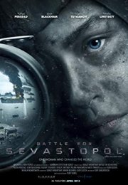 Sivastopol İçin Savaş
